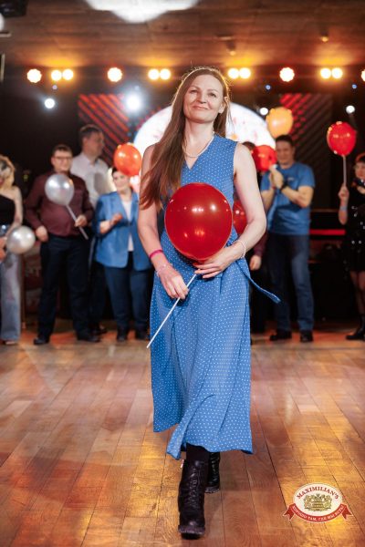 День именинника, 31 января 2026 - Ресторан «Максимилианс» Новосибирск - 00057