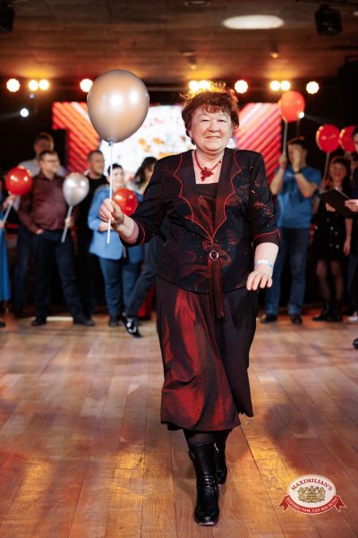 День именинника, 31 января 2026 - Ресторан «Максимилианс» Новосибирск - 00058