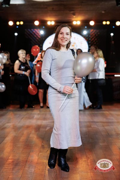 День именинника, 31 января 2026 - Ресторан «Максимилианс» Новосибирск - 00062