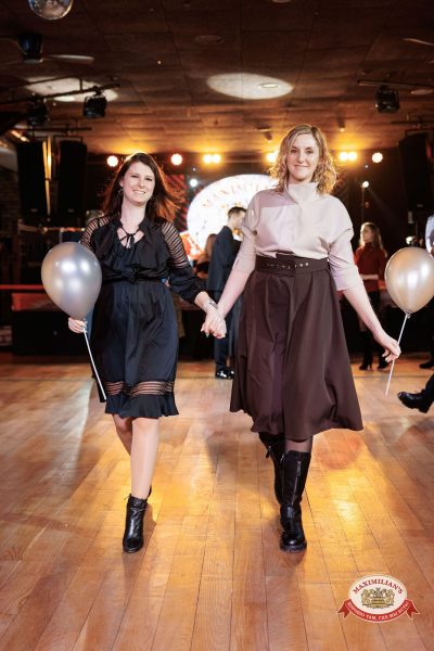 День именинника, 31 января 2026 - Ресторан «Максимилианс» Новосибирск - 00066