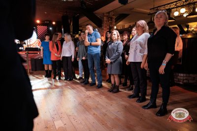 День именинника, 31 января 2026 - Ресторан «Максимилианс» Новосибирск - 00104