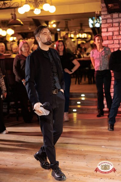 День именинника, 31 января 2026 - Ресторан «Максимилианс» Новосибирск - 00111