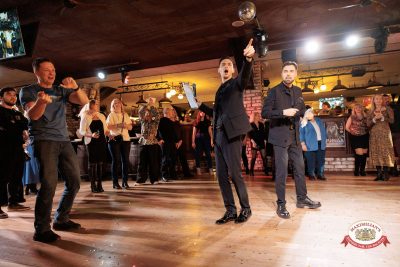 День именинника, 31 января 2026 - Ресторан «Максимилианс» Новосибирск - 00114