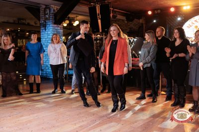 День именинника, 31 января 2026 - Ресторан «Максимилианс» Новосибирск - 00126