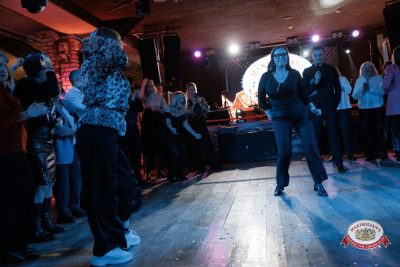 День именинника, 31 января 2026 - Ресторан «Максимилианс» Новосибирск - 00127