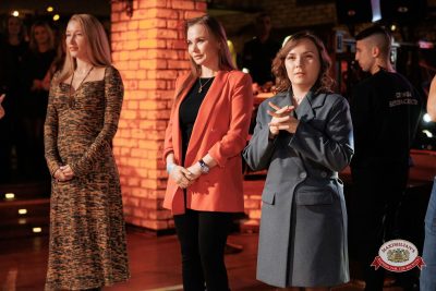 День именинника, 31 января 2026 - Ресторан «Максимилианс» Новосибирск - 00157