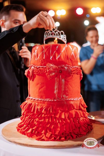 День именинника, 31 января 2026 - Ресторан «Максимилианс» Новосибирск - 00158