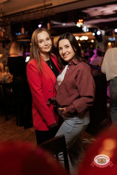 День именинника, 31 января 2026 - Ресторан «Максимилианс» Новосибирск - 00179