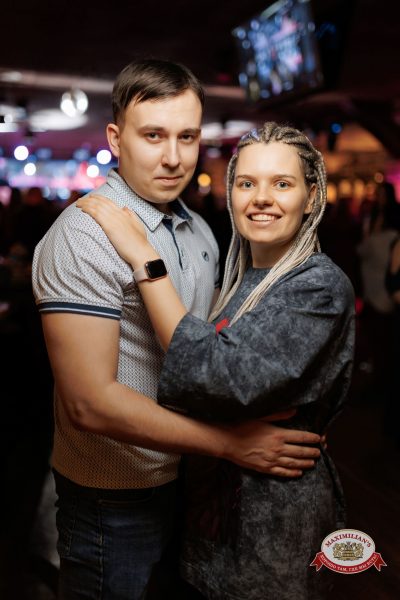 День именинника, 31 января 2026 - Ресторан «Максимилианс» Новосибирск - 00180