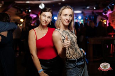 День именинника, 31 января 2026 - Ресторан «Максимилианс» Новосибирск - 00184