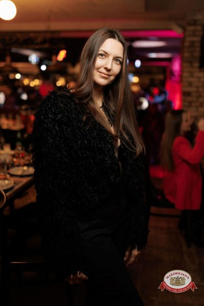 День именинника, 31 января 2026 - Ресторан «Максимилианс» Новосибирск - 00200