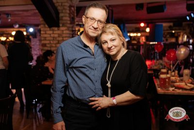 День именинника, 31 января 2026 - Ресторан «Максимилианс» Новосибирск - 00201