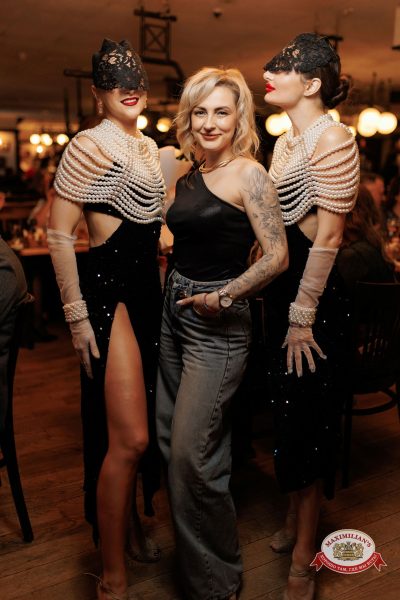 День именинника, 31 января 2026 - Ресторан «Максимилианс» Новосибирск - 00202