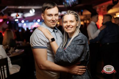 День именинника, 31 января 2026 - Ресторан «Максимилианс» Новосибирск - 00203