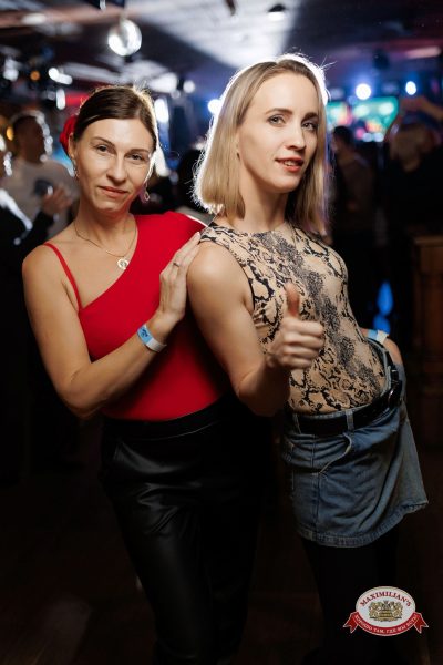 День именинника, 31 января 2026 - Ресторан «Максимилианс» Новосибирск - 00204