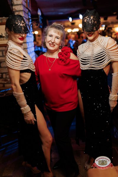 День именинника, 31 января 2026 - Ресторан «Максимилианс» Новосибирск - 00206