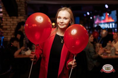 День именинника, 31 января 2026 - Ресторан «Максимилианс» Новосибирск - 00210