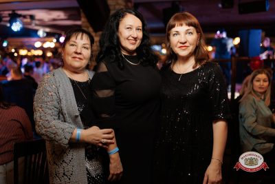 День именинника, 31 января 2026 - Ресторан «Максимилианс» Новосибирск - 00211