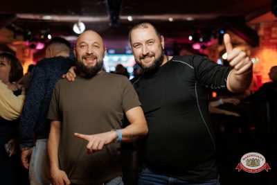 День именинника, 31 января 2026 - Ресторан «Максимилианс» Новосибирск - 00212