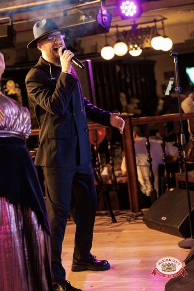 День именинника, 31 января 2026 - Ресторан «Максимилианс» Новосибирск - 00213