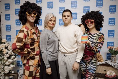 Вечеринка «Disco Дача», 10 октября 2025 - Ресторан «Максимилианс» Новосибирск - 1
