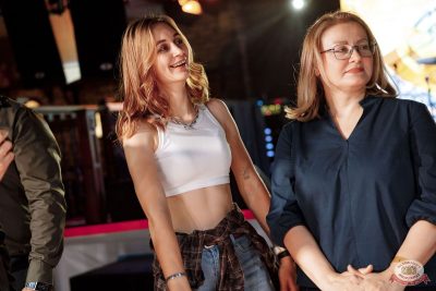 Вечеринка «Disco Дача», 10 октября 2025 - Ресторан «Максимилианс» Новосибирск - 13