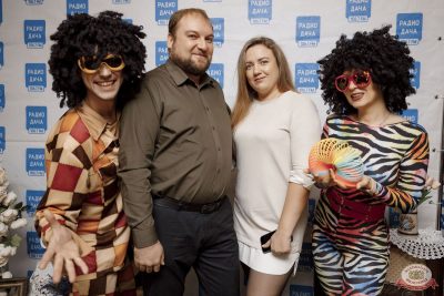 Вечеринка «Disco Дача», 10 октября 2025 - Ресторан «Максимилианс» Новосибирск - 2