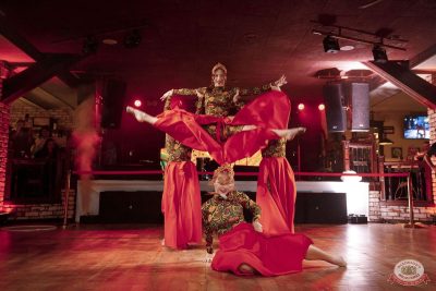 Вечеринка «Disco Дача», 10 октября 2025 - Ресторан «Максимилианс» Новосибирск - 20