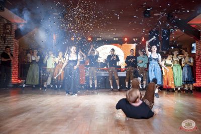 Вечеринка «Disco Дача», 10 октября 2025 - Ресторан «Максимилианс» Новосибирск - 21
