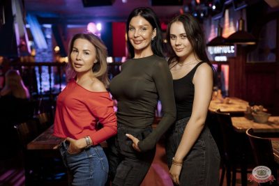 Вечеринка «Disco Дача», 10 октября 2025 - Ресторан «Максимилианс» Новосибирск - 29