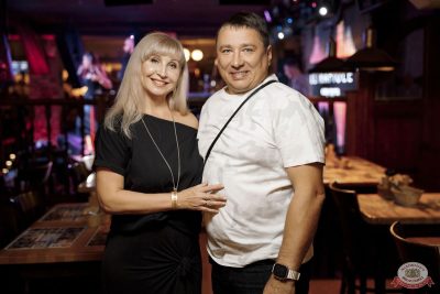 Вечеринка «Disco Дача», 10 октября 2025 - Ресторан «Максимилианс» Новосибирск - 35