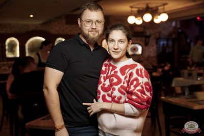 Вечеринка «Disco Дача», 10 октября 2025 - Ресторан «Максимилианс» Новосибирск - 37