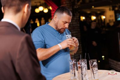 День защитника Отечества, 20 февраля 2026 - Ресторан «Максимилианс» Новосибирск - 13