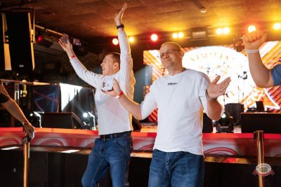 День защитника Отечества, 20 февраля 2026 - Ресторан «Максимилианс» Новосибирск - 15