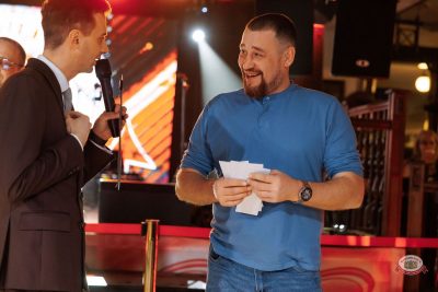 День защитника Отечества, 20 февраля 2026 - Ресторан «Максимилианс» Новосибирск - 16