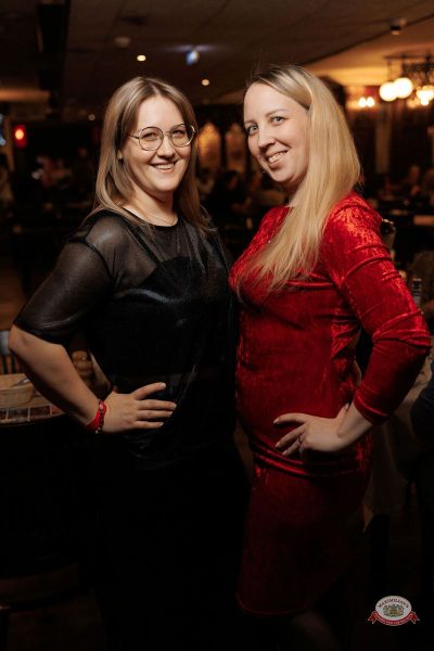 День защитника Отечества, 20 февраля 2026 - Ресторан «Максимилианс» Новосибирск - 22