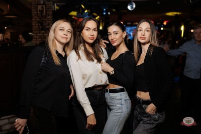 День защитника Отечества, 20 февраля 2026 - Ресторан «Максимилианс» Новосибирск - 23