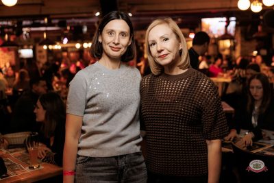 День защитника Отечества, 20 февраля 2026 - Ресторан «Максимилианс» Новосибирск - 26