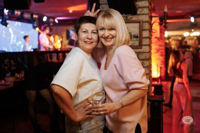 День защитника Отечества, 20 февраля 2026 - Ресторан «Максимилианс» Новосибирск - 28