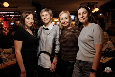 День защитника Отечества, 20 февраля 2026 - Ресторан «Максимилианс» Новосибирск - 29