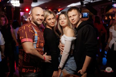 День защитника Отечества, 20 февраля 2026 - Ресторан «Максимилианс» Новосибирск - 34