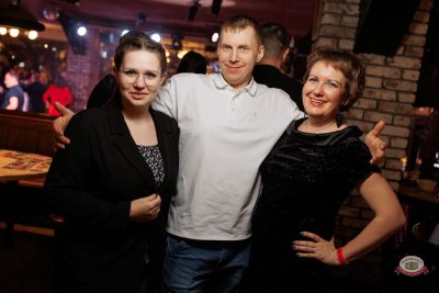 День защитника Отечества, 20 февраля 2026 - Ресторан «Максимилианс» Новосибирск - 39