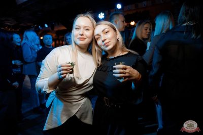 Похмельные вечеринки, 3 января 2026 - Ресторан «Максимилианс» Новосибирск - 11