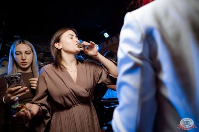 Похмельные вечеринки, 3 января 2026 - Ресторан «Максимилианс» Новосибирск - 12