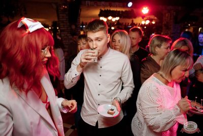 Похмельные вечеринки, 3 января 2026 - Ресторан «Максимилианс» Новосибирск - 2