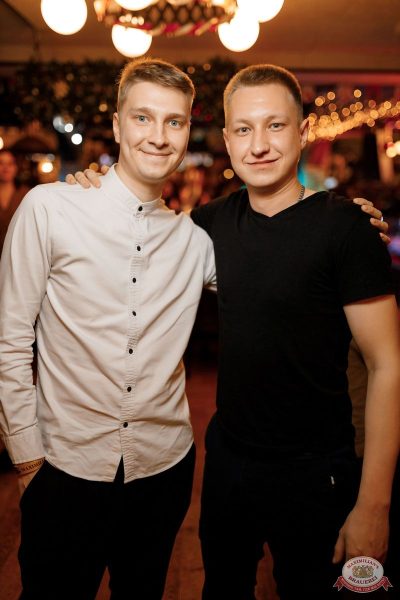 Похмельные вечеринки, 3 января 2026 - Ресторан «Максимилианс» Новосибирск - 20