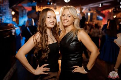 Похмельные вечеринки, 3 января 2026 - Ресторан «Максимилианс» Новосибирск - 23