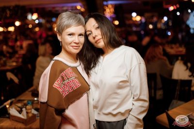 Похмельные вечеринки, 3 января 2026 - Ресторан «Максимилианс» Новосибирск - 26