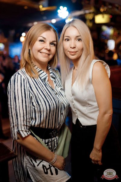 Похмельные вечеринки, 3 января 2026 - Ресторан «Максимилианс» Новосибирск - 29