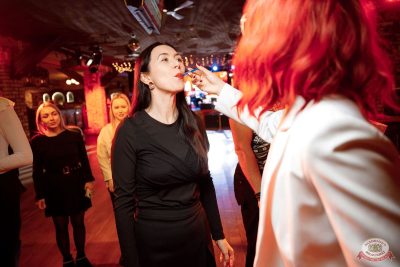 Похмельные вечеринки, 3 января 2026 - Ресторан «Максимилианс» Новосибирск - 3